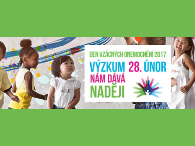 dvo 2017